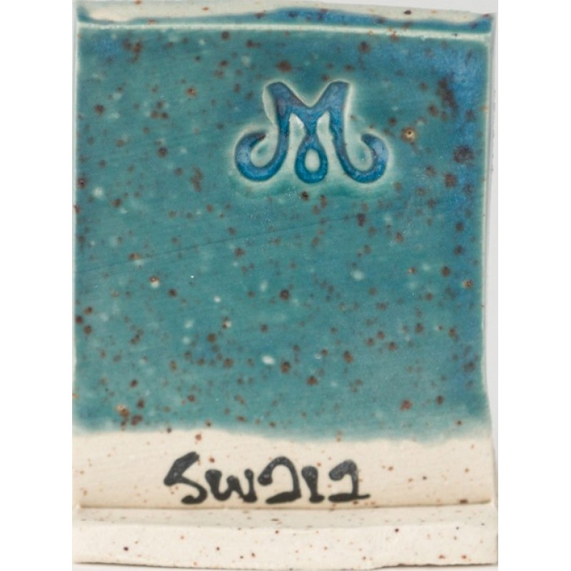 SW212 PEACOCK 473ml