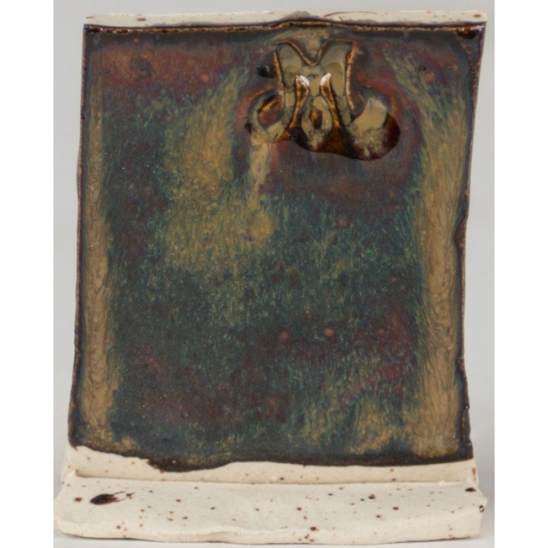 SW112 TIGERS EYE 473ml