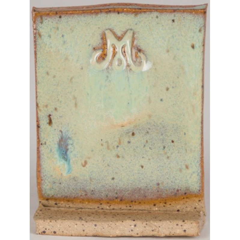SW167 SAND & SEA 473ml