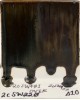 ΣΜΑΛΤΟ BLACK TIMBER SW220 118ml