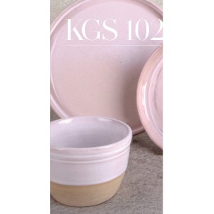 KGS102 ZUCKERWOLKE  1200-1250oC