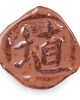 SH-51 HIBISCUS GLOSS 472ml