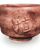 SH-52 HIBISCUS MATTE 472ml