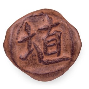 SH-52 HIBISCUS MATTE 472ml