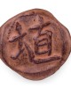 SH-52 HIBISCUS MATTE 472ml